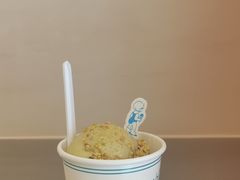 -海比甜店·意式手工冰激淋happy habit gelato