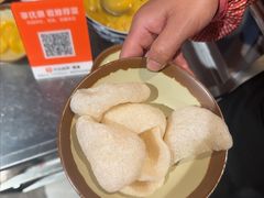 -聚合鑫东北熏酱熟食麻辣面(长阳店)