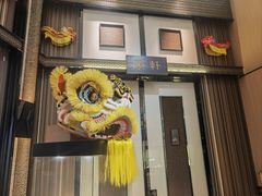-顺轩海鲜火锅酒家