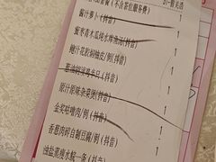 -百乐门喜宴(海珠广场华厦店)