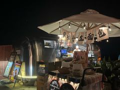 -Brew Farm·精酿农场海滨悬崖餐厅