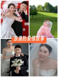 -重庆三毛摄影