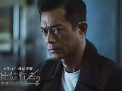 -上海金逸影城(静安大悦城店（原新恒星影城）)