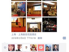 -岳辰齿科(浦东长泰店)