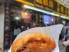 -家阳赵师傅油饼包烧麦(粮道街店)