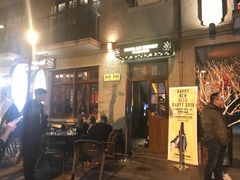 门面-Boxing Cat Brewery拳击猫精酿啤酒馆(永福店)
