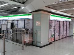 -全家便利店(上体场站店)