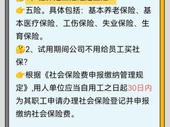 -上海日盈律师事务所·法律咨询