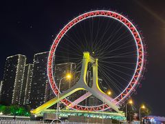 -天津之眼摩天轮