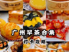 -点都德(北京路贰店)