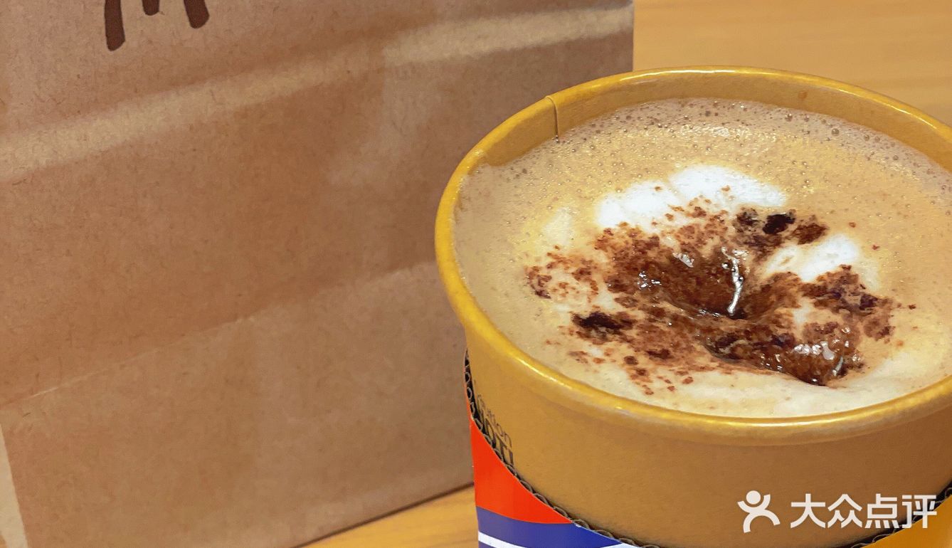 麦咖啡新品| 打卡明星同款阿华田咖啡☕️
