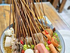 藤椒冷串串-重庆森林钵钵鸡(川大店)
