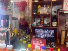-叶存利海鲜大馅饺子(海宁路总店)