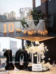 -迈瑞米求婚策划(静安店)