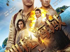 -百美汇影城(LUXE嘉里中心店)