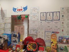 -能力风暴机器人编程中心