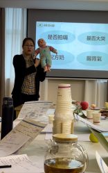 -金月汇月子会所(江门店)