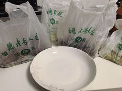 -白魁老号饭庄(交道口店)