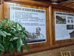 -张关合渣(朱家坳店)