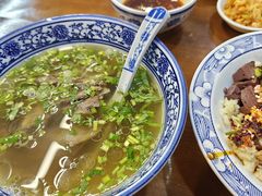 -长安后宰门水盆羊肉(新都心店)