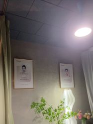 -华熙生物夸迪科技美肤