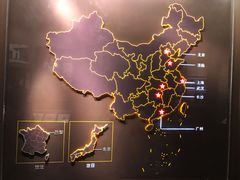-中共一大纪念馆