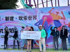 -水上乐园·欢乐世界