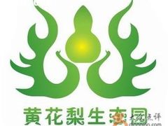 -龙凤山庄(永定镇店)