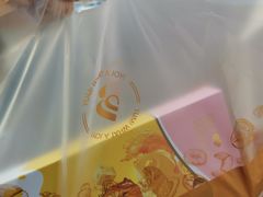 -津乐园(王顶堤店)