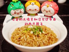 -北京泰富酒店-柏景轩中餐厅