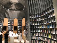 -思南书局·诗歌店