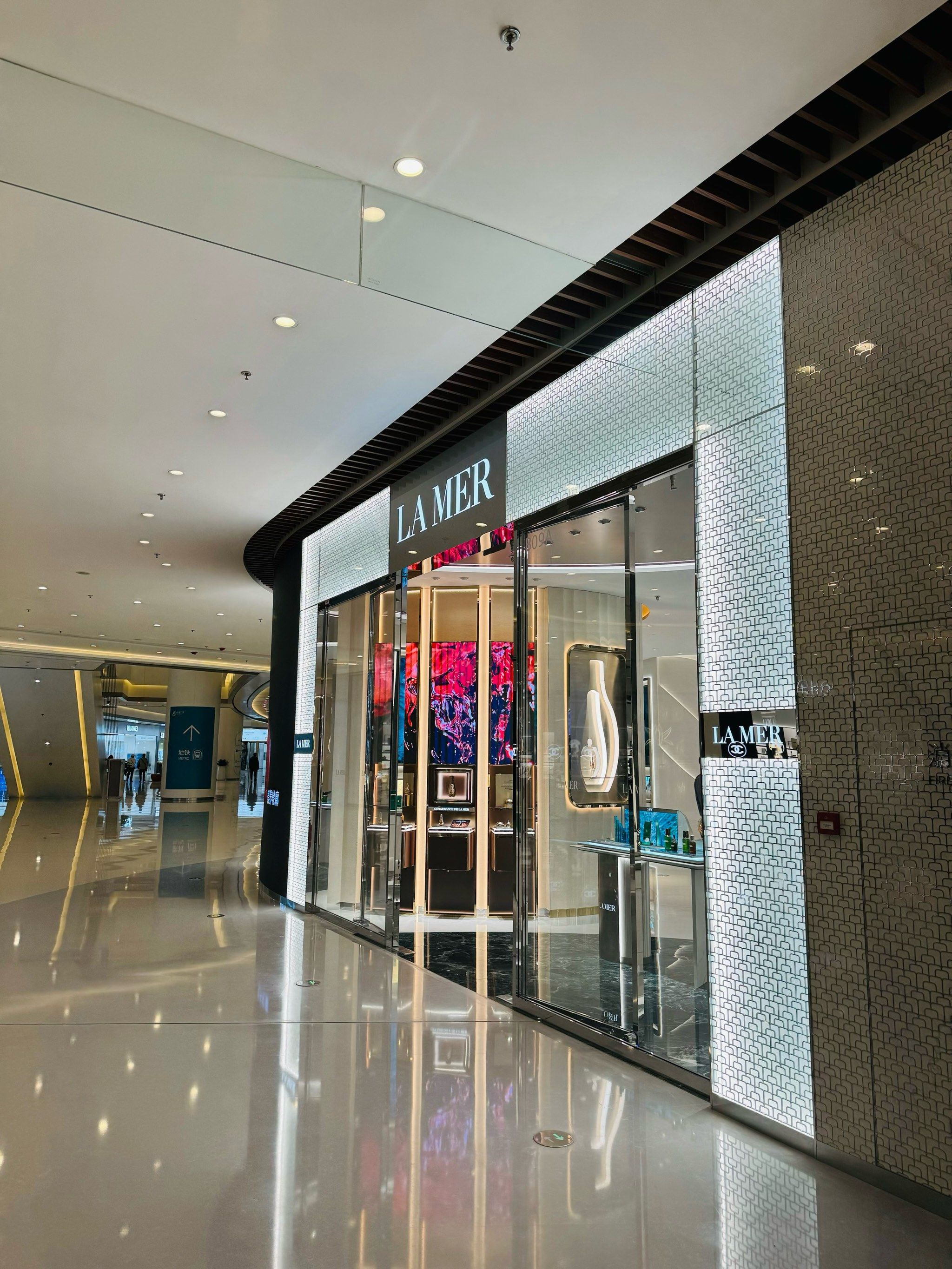 海蓝之谜的羊毛你薅到了嘛