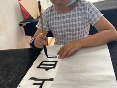 -少年書院·书法·围棋(驷马桥校区)