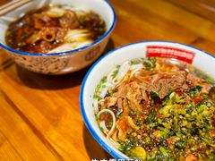 -公交新村粉店(赤岗冲店)