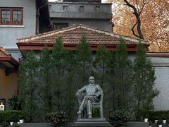 -上海孙中山故居纪念馆