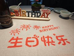-逸道(益丰·外滩源店)