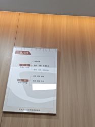 -苏州维多利亚美容医院