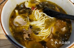 Old Jar Sichuan Pickled Vegetable Noodles