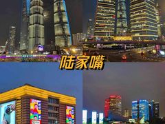 -外滩8号 whisky bar(金延大厦店)