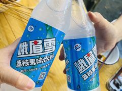 -胃笑·开水鸡钵钵鸡(18年老店)