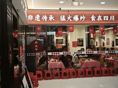 -浦东食品城(华诚大厦店)