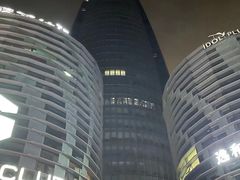 -宁波财富中心