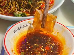 -遇见长安(赛格国际购物中心店)