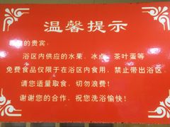 -九号公馆(秦岭路店)