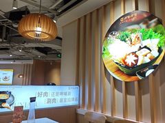-呷哺呷哺 黄金牧场 (新中关购物中心店)