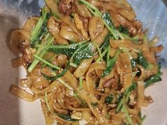 -潮界(LU·ONE凯德晶萃广场店)