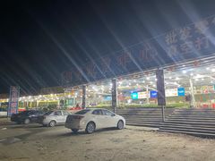 -红月湾海鲜饭店•沙滩海景(双月湾店)