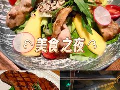 -MR.ROCKY洛奇先生·西餐&酒吧(太古仓店)