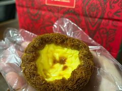-OUR Bakery(中海环宇荟店)