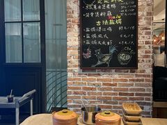 -金海华·四季时堂·第一食堂(现代传媒广场店)